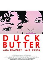 Duck Butter (2018) Обнаженные сцены