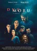 Dug moru (2019-настоящее время) Обнаженные сцены