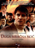 Duga mracna noc (2005) Обнаженные сцены
