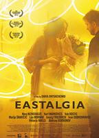 Eastalgia (2012) Обнаженные сцены