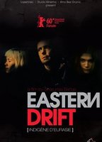 Eastern Drift 2010 фильм обнаженные сцены