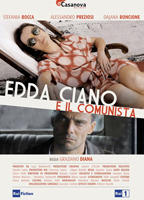 Edda Ciano e il comunista (2011) Обнаженные сцены