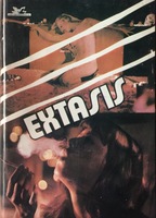 Ekstase  (1979) Обнаженные сцены