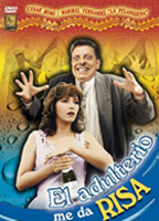 El adulterio me da risa (1991) Обнаженные сцены