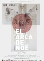 El Arca de Noé  (2014) Обнаженные сцены