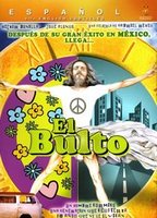 El bulto (1992) Обнаженные сцены