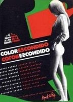 El color escondido (1988) Обнаженные сцены