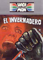 El invernadero 1983 фильм обнаженные сцены
