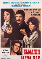 Elmanin alina bak 1976 фильм обнаженные сцены