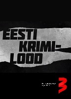 Estonian Crime Stories (2020-настоящее время) Обнаженные сцены