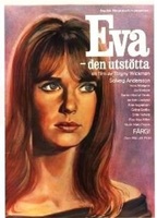 Eva - den utstötta (1969) Обнаженные сцены