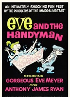 Eve and the Handyman 1961 фильм обнаженные сцены