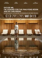 Excuse Me, I'm Looking for the Ping-pong Room and My Girlfriend 2018 фильм обнаженные сцены