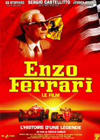 Ferrari (2003) Обнаженные сцены