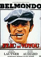 Flic ou voyou (1979) Обнаженные сцены