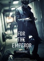 for the emperor (2014) Обнаженные сцены