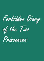 Forbidden Diary of the Two Princesses (1997) Обнаженные сцены