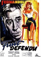 Forbidden fruit (1951) Обнаженные сцены