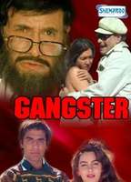 Gangster (1994) Обнаженные сцены