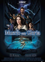 Ghosting Gloria 2021 фильм обнаженные сцены