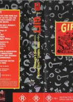 Gift (I) 1993 фильм обнаженные сцены
