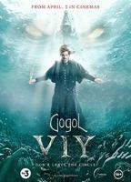 Gogol. Viy (2018) Обнаженные сцены