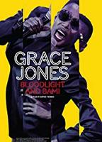 Grace Jones: Bloodlight and Bami  2017 фильм обнаженные сцены