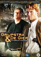 Grijpstra & de Gier  (2004-2007) Обнаженные сцены