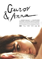 Gurov and Anna  (2014) Обнаженные сцены