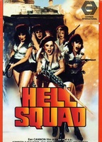 Hell Squad 1986 фильм обнаженные сцены