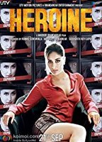 Heroine (2012) Обнаженные сцены