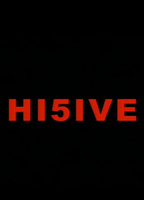 High 5 (2001) Обнаженные сцены