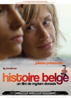 Histoire belge 2012 фильм обнаженные сцены