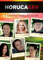 Horúca Krv (2012-2013) Обнаженные сцены