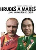 Hrubes and Mares are friends to the rain (2005) Обнаженные сцены