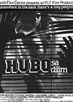 Hubo sa dilim 1985 фильм обнаженные сцены