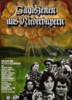 Hunting Scenes from Bavaria 1969 фильм обнаженные сцены