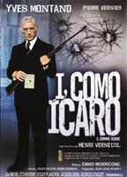 I... comme Icare (1979) Обнаженные сцены