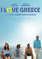 I Love Greece (2022) Обнаженные сцены
