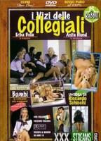 I vizi anali delle collegiali 1998 фильм обнаженные сцены