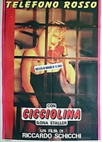 Il Telefono Rosso (1986) Обнаженные сцены