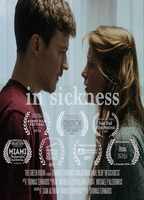 In Sickness (2016) Обнаженные сцены