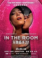 In the Room (2015) Обнаженные сцены