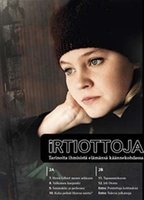 Irtiottoja (2003-настоящее время) Обнаженные сцены