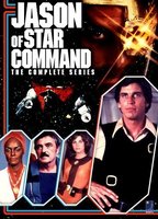 Jason Of Star Command (1978-1979) Обнаженные сцены