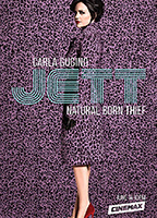 Jett (2019-настоящее время) Обнаженные сцены