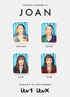 Joan (2024-настоящее время) Обнаженные сцены