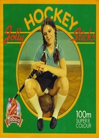Jolly Hockey Sticks (1974) Обнаженные сцены