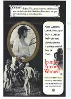 Journey Among Women 1977 фильм обнаженные сцены