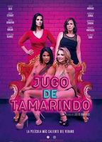 Jugo de Tamarindo (2019) Обнаженные сцены